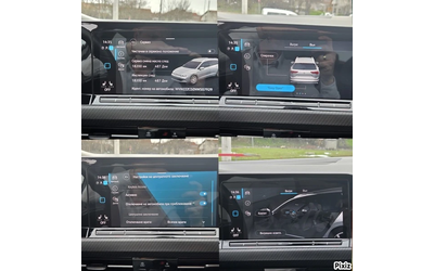 VW Golf R-Line в цвят Nardo Grey - автомобили, коли, обяви за нови и употребявани 14