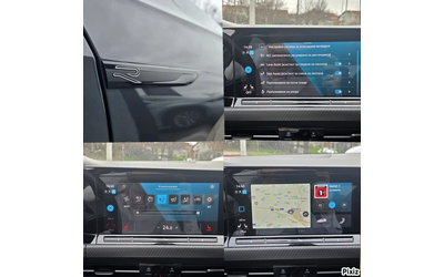 VW Golf R-Line в цвят Nardo Grey - автомобили, коли, обяви за нови и употребявани 16