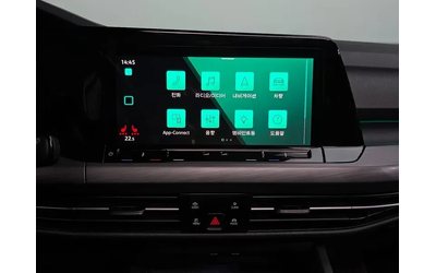 VW Golf 8Th Generation 2.0 Tdi Prestige - автомобили, коли, обяви за нови и употребявани 13