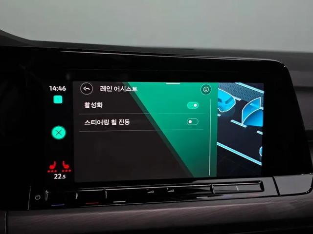 VW Golf 8Th Generation 2.0 Tdi Prestige - автомобили, коли, обяви за нови и употребявани 15