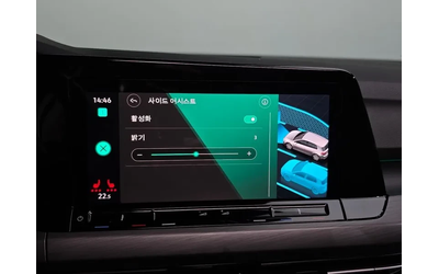 VW Golf 8Th Generation 2.0 Tdi Prestige - автомобили, коли, обяви за нови и употребявани 16