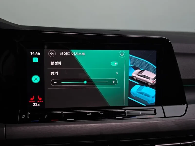 VW Golf 8Th Generation 2.0 Tdi Prestige - автомобили, коли, обяви за нови и употребявани 16