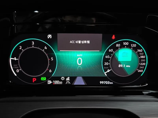 VW Golf 8Th Generation 2.0 Tdi Prestige - автомобили, коли, обяви за нови и употребявани 7