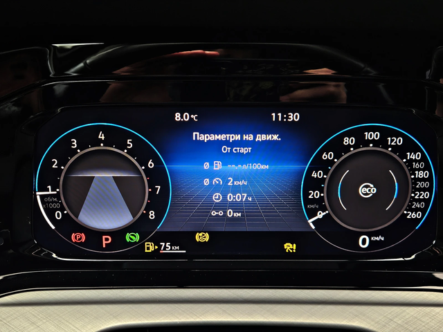 VW Golf R-LINE/1.5TSI/131PS/7DSG/CAMERA/AMBIENT/KEYLESS - автомобили, коли, обяви за нови и употребявани 9