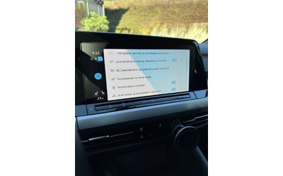 VW Golf 8 Life 2.0 TDI - автомобили, коли, обяви за нови и употребявани 13