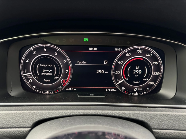 VW Golf GTI/PERFORMANCE/VIRTUAL/LED/NAVI/Multy/67 хил.км.! - автомобили, коли, обяви за нови и употребявани 15