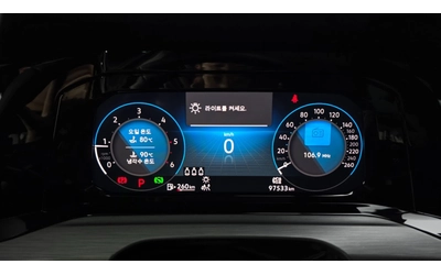 VW Golf 2.0 TDI Premium | Адаптивен круиз | Камера| Подгре - автомобили, коли, обяви за нови и употребявани 6