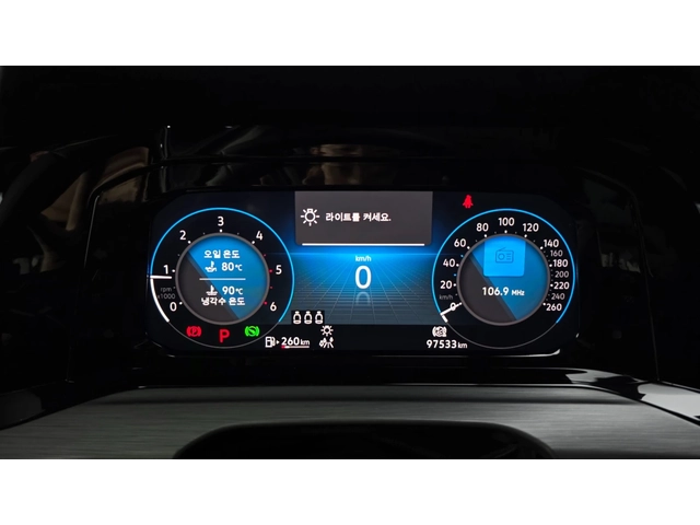 VW Golf 2.0 TDI Premium | Адаптивен круиз | Камера| Подгре - автомобили, коли, обяви за нови и употребявани 6