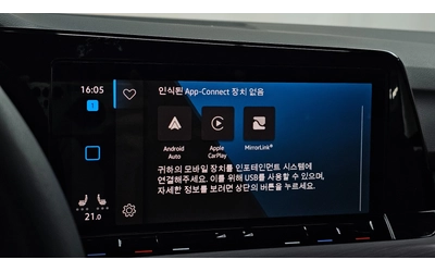 VW Golf 2.0 TDI Prestige | HUD | Адаптивен круиз | Масаж - автомобили, коли, обяви за нови и употребявани 13