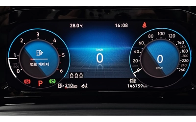 VW Golf 2.0 TDI Prestige | HUD | Адаптивен круиз | Масаж - автомобили, коли, обяви за нови и употребявани 6