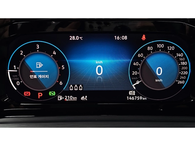 VW Golf 2.0 TDI Prestige | HUD | Адаптивен круиз | Масаж - автомобили, коли, обяви за нови и употребявани 6