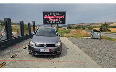 vw-golf-plus - 0