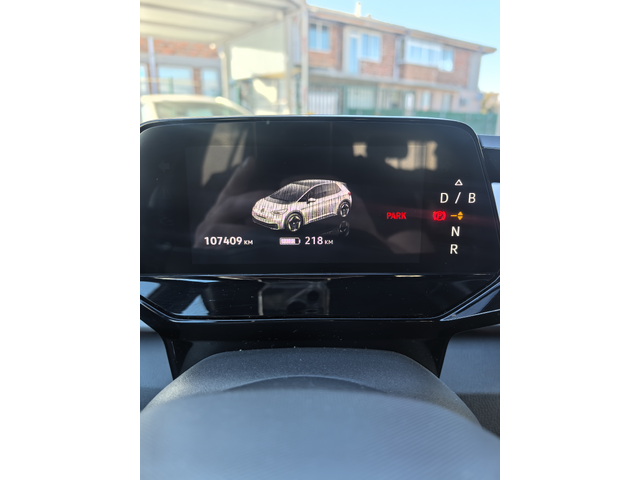 VW ID.3 1 st Plus PRO - автомобили, коли, обяви за нови и употребявани 12