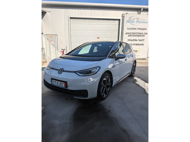 VW ID.3 1 st Plus PRO - автомобили, коли, обяви за нови и употребявани 2