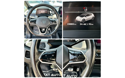 VW ID.3 PRO 204HP FULL НОВА БАТЕРИЯ - автомобили, коли, обяви за нови и употребявани 12