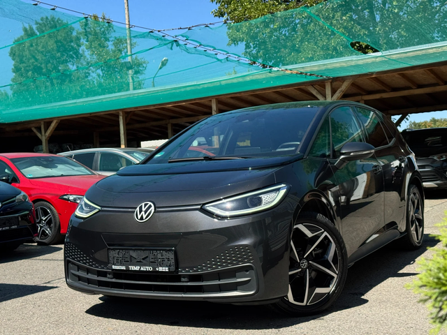 VW ID.3 150 kW* ПЪЛНА СЕРВИЗНА ИСТОРИЯ С ВАЛИДНА ГАРАНЦИЯ - автомобили, коли, обяви за нови и употребявани 0