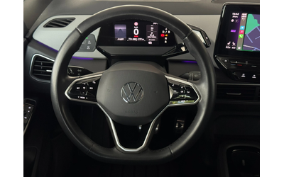 VW ID.3 150 kW* ПЪЛНА СЕРВИЗНА ИСТОРИЯ С ВАЛИДНА ГАРАНЦИЯ - автомобили, коли, обяви за нови и употребявани 10