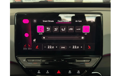 VW ID.3 150 kW* ПЪЛНА СЕРВИЗНА ИСТОРИЯ С ВАЛИДНА ГАРАНЦИЯ - автомобили, коли, обяви за нови и употребявани 12