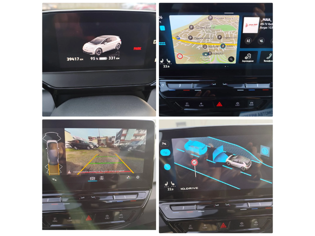 VW ID.3 Pro Performance Life Plus, 204 к.с. - автомобили, коли, обяви за нови и употребявани 9