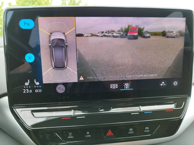 VW ID.4 1ST PRO 204 к.с. - автомобили, коли, обяви за нови и употребявани 18