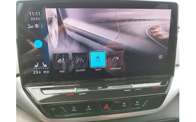 VW ID.4 1ST PRO 204 к.с. - автомобили, коли, обяви за нови и употребявани 7