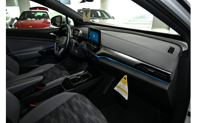 VW ID.4 Pro RWD ЛИЗИНГ БЕЗ ПЪРВОНАЧАЛНА ВНОСКА - автомобили, коли, обяви за нови и употребявани 12