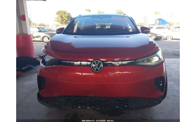 VW ID.4 Awd Pro S Plus - автомобили, коли, обяви за нови и употребявани 11