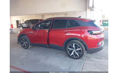 VW ID.4 Awd Pro S Plus - автомобили, коли, обяви за нови и употребявани 13