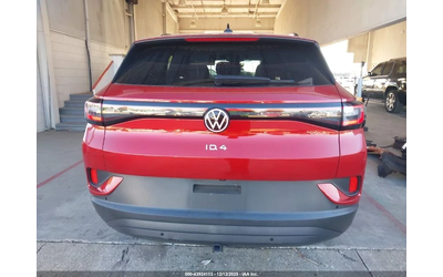 VW ID.4 Awd Pro S Plus - автомобили, коли, обяви за нови и употребявани 15