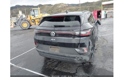 VW ID.4 AWD PRO S - автомобили, коли, обяви за нови и употребявани 6