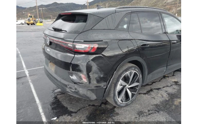 VW ID.4 AWD PRO S - автомобили, коли, обяви за нови и употребявани 7