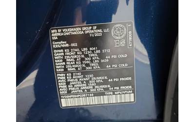 VW ID.4 PRO 4x4| ПАМЕТ| 360 КАМЕРИ| МЪРТВА ТОЧКА| 2 КЛЮЧА - автомобили, коли, обяви за нови и употребявани 14