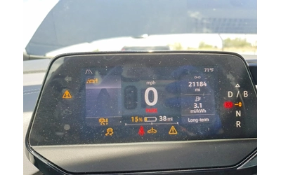 VW ID.4 PRO S AWD - автомобили, коли, обяви за нови и употребявани 8