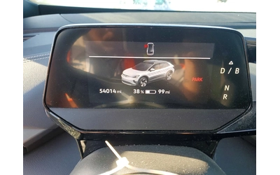 VW ID.4 PRO - автомобили, коли, обяви за нови и употребявани 8
