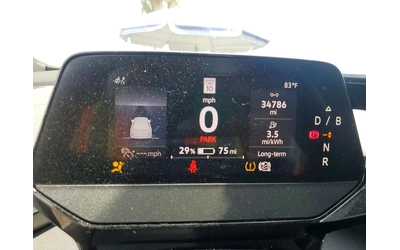 VW ID.4 PRO S RWD - автомобили, коли, обяви за нови и употребявани 8