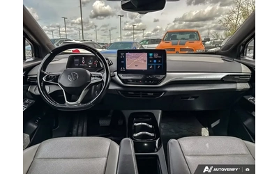VW ID.4 PRO* AWD* ПАНО* КОЖА* ОТ VW ЕДИН СОБСВЕНИК* КРАЙНА - автомобили, коли, обяви за нови и употребявани 12
