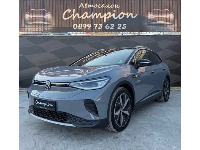 VW ID.4 ID4 pro с термо помпа - автомобили, коли, обяви за нови и употребявани 0