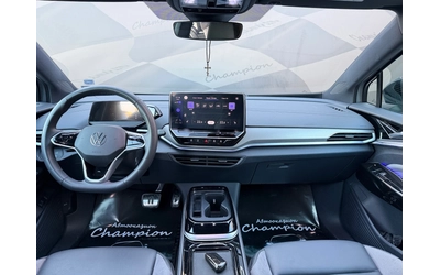 VW ID.4 ID4 pro с термо помпа - автомобили, коли, обяви за нови и употребявани 11