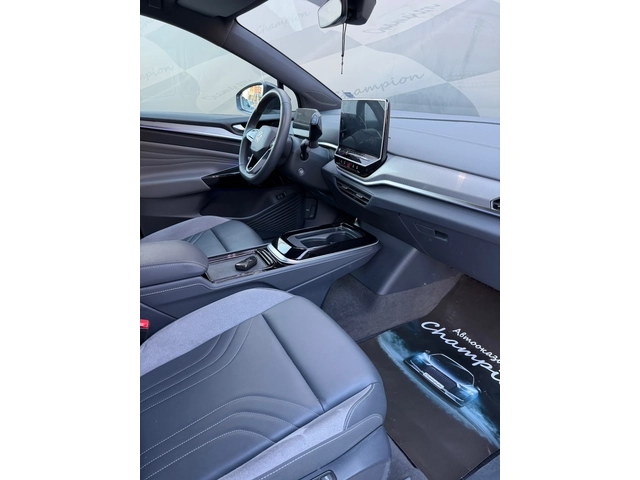 VW ID.4 ID4 pro с термо помпа - автомобили, коли, обяви за нови и употребявани 6
