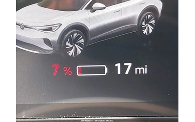 VW ID.4 S RWD - автомобили, коли, обяви за нови и употребявани 14