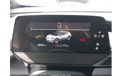 VW ID.4 S RWD - автомобили, коли, обяви за нови и употребявани 15