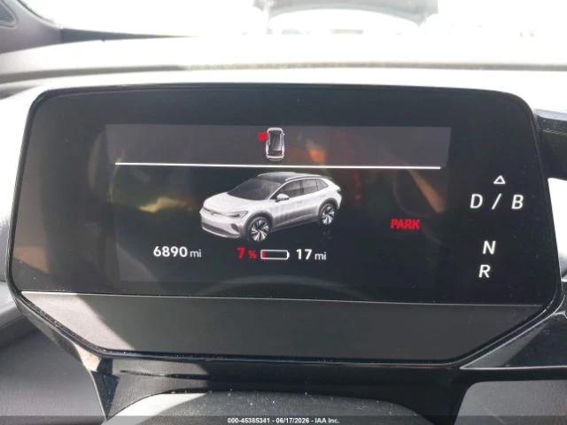VW ID.4 S RWD - автомобили, коли, обяви за нови и употребявани 15