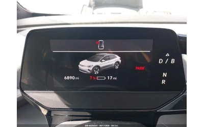 VW ID.4 S RWD - автомобили, коли, обяви за нови и употребявани 6