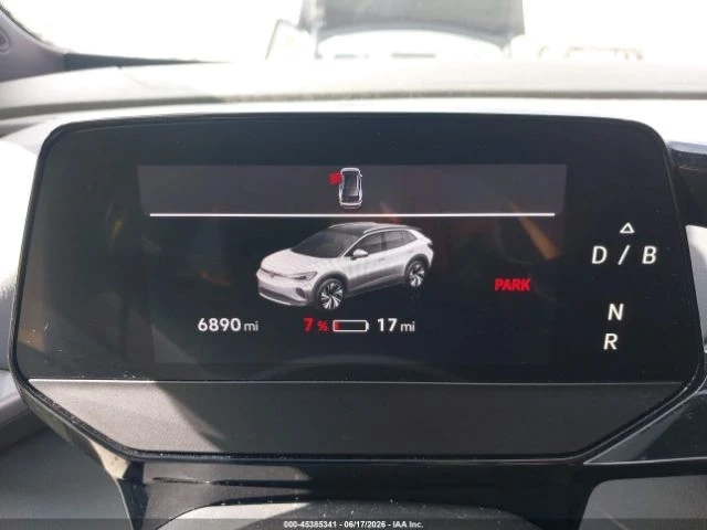 VW ID.4 S RWD - автомобили, коли, обяви за нови и употребявани 6
