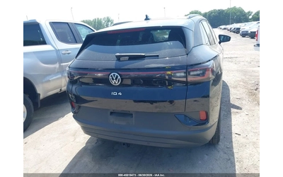 VW ID.4 Pro S AWD - автомобили, коли, обяви за нови и употребявани 13