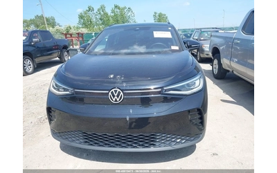 VW ID.4 Pro S AWD - автомобили, коли, обяви за нови и употребявани 9