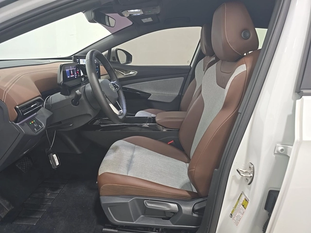 VW ID.4 Pro - автомобили, коли, обяви за нови и употребявани 5