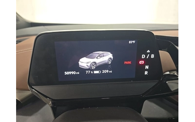 VW ID.4 Pro - автомобили, коли, обяви за нови и употребявани 9