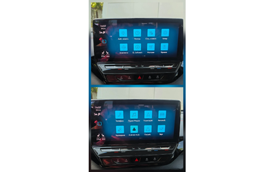 VW ID.4 GTX - автомобили, коли, обяви за нови и употребявани 6