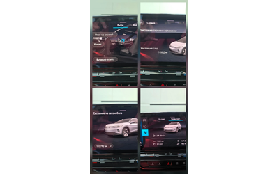 VW ID.4 GTX - автомобили, коли, обяви за нови и употребявани 7